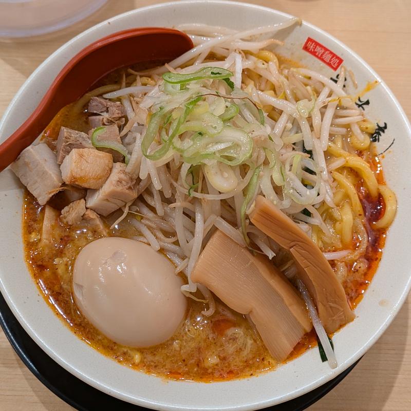 味玉あえめん(味噌麺処花道庵 川崎平間店)