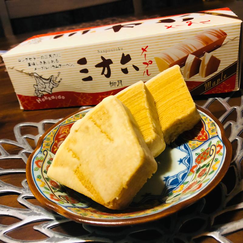 三方六 メープル味(柳月 札幌店)