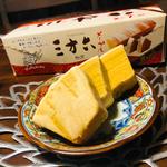 三方六 メープル味