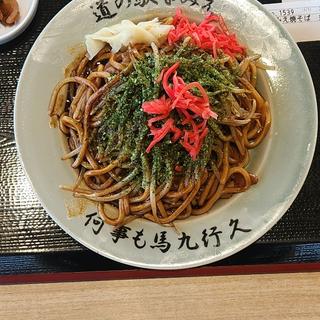 なみえ焼そば
