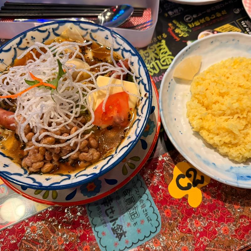 スープカレー（涅槃）納豆トッピング(マジックスパイス 東京店)