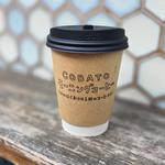モーニングコーヒー
