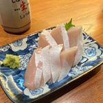 ブリ刺