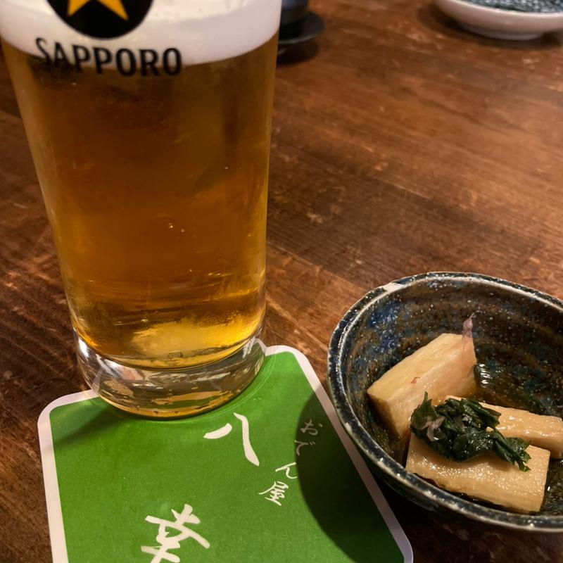 サッポロ黒ラベル(八幸 すずらん通り店 )