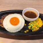 鉄板目玉パハンバーグ(ガスト 足立西伊興店)
