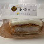 カツサンド