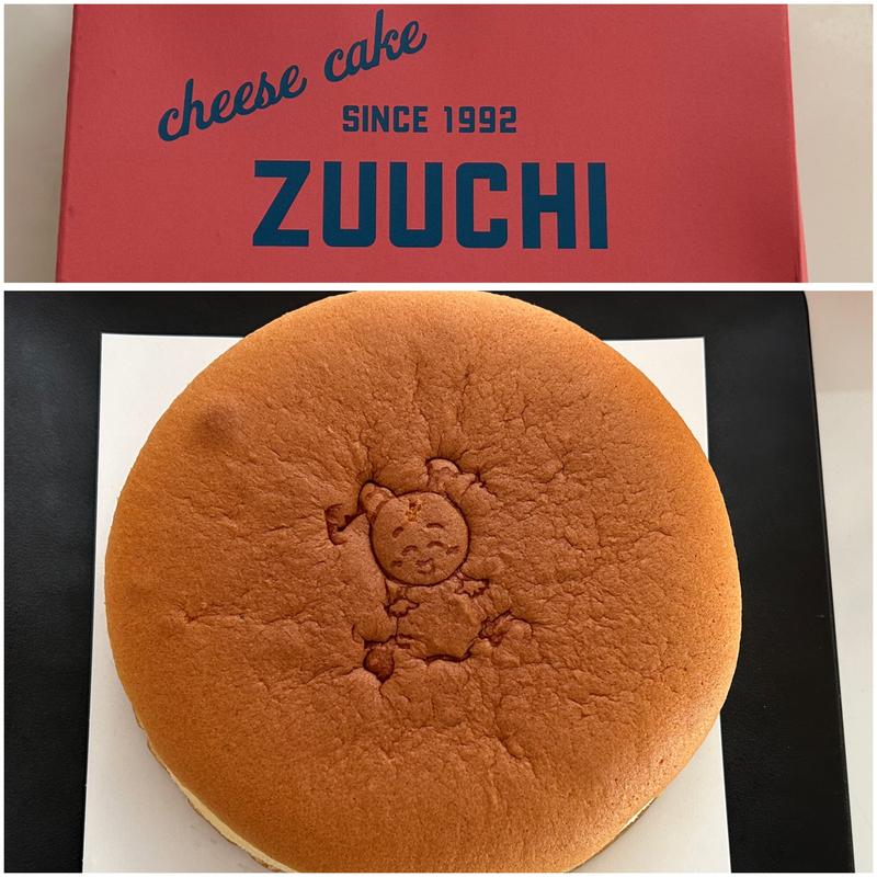 チーズケーキ(焼きたてチーズケーキのお店 ずーち)