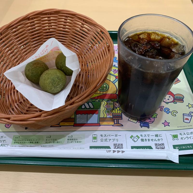 アイスコーヒーS(モスバーガー 上板橋北口店)