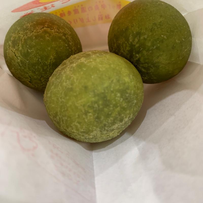 よもぎボール(3個)(モスバーガー 上板橋北口店)