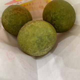 よもぎボール(3個)(モスバーガー 上板橋北口店)