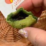 よもぎボール(3個)(モスバーガー 上板橋北口店)