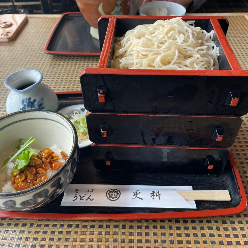 なめこおろし蕎麦(更科)