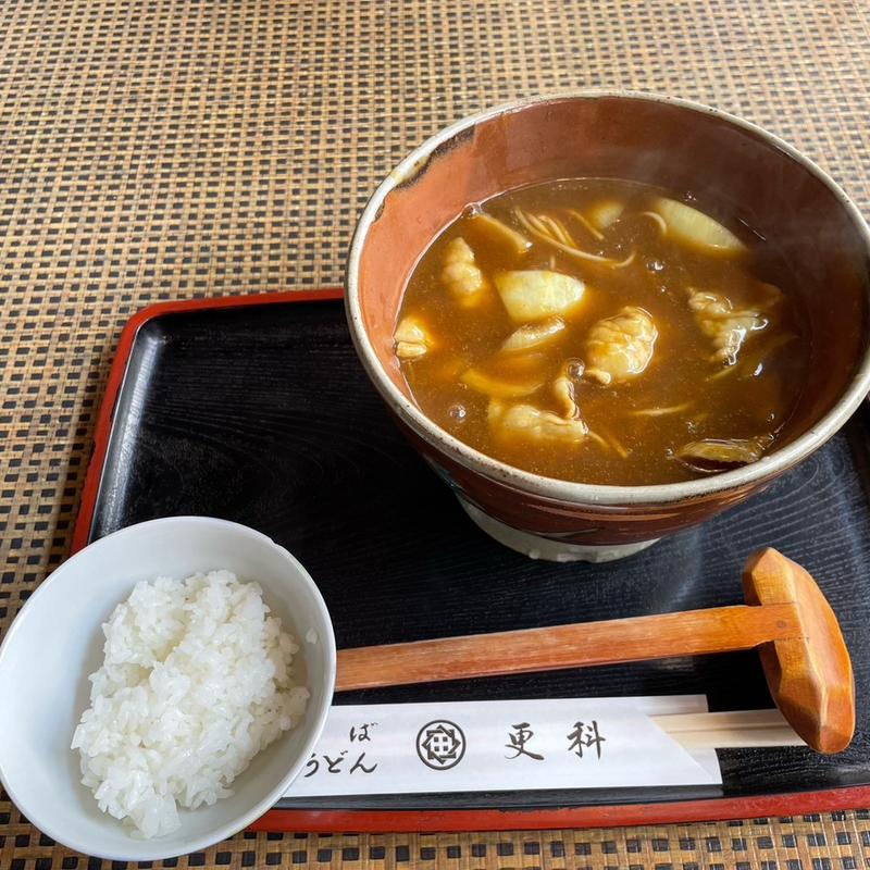 カレー何番蕎麦(更科)