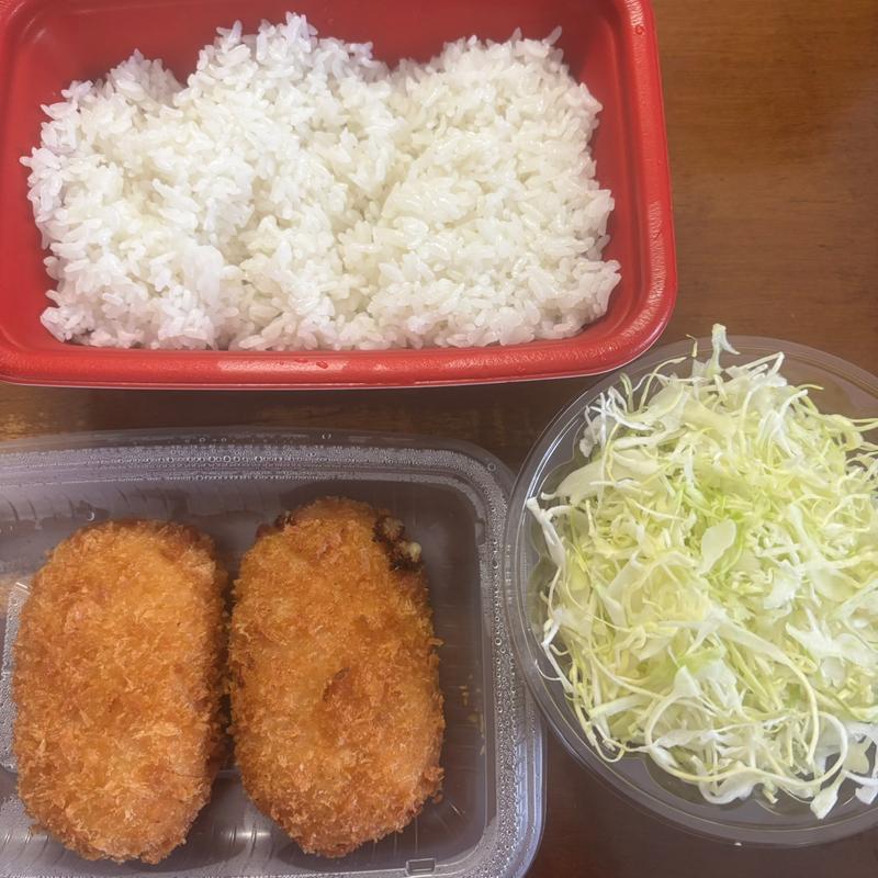 カニクリームコロッケ(2個)定食(松屋 立川柴崎町店 （まつや）)