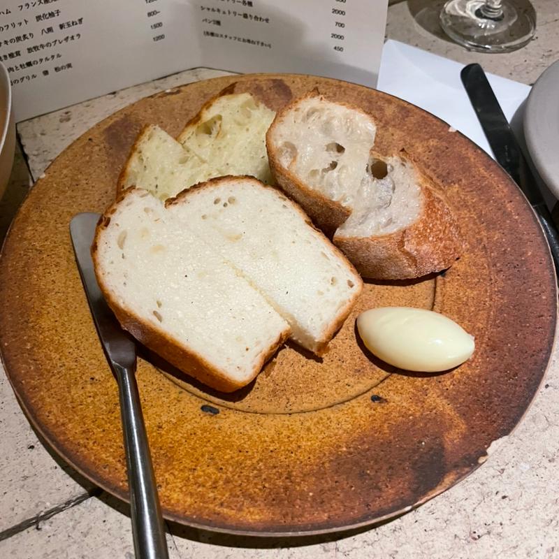 パン3種盛り(PRÈS)