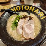 もとなりラーメン