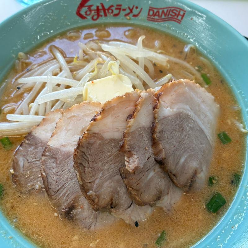 味噌チャーシューメン(5枚入り)(くるまやラーメン横浜泉区店)