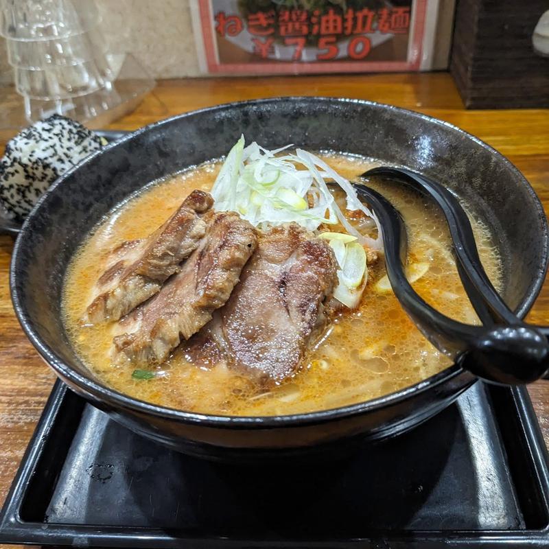 肉味噌ラーメン チャーシュー(拉麺さとう)
