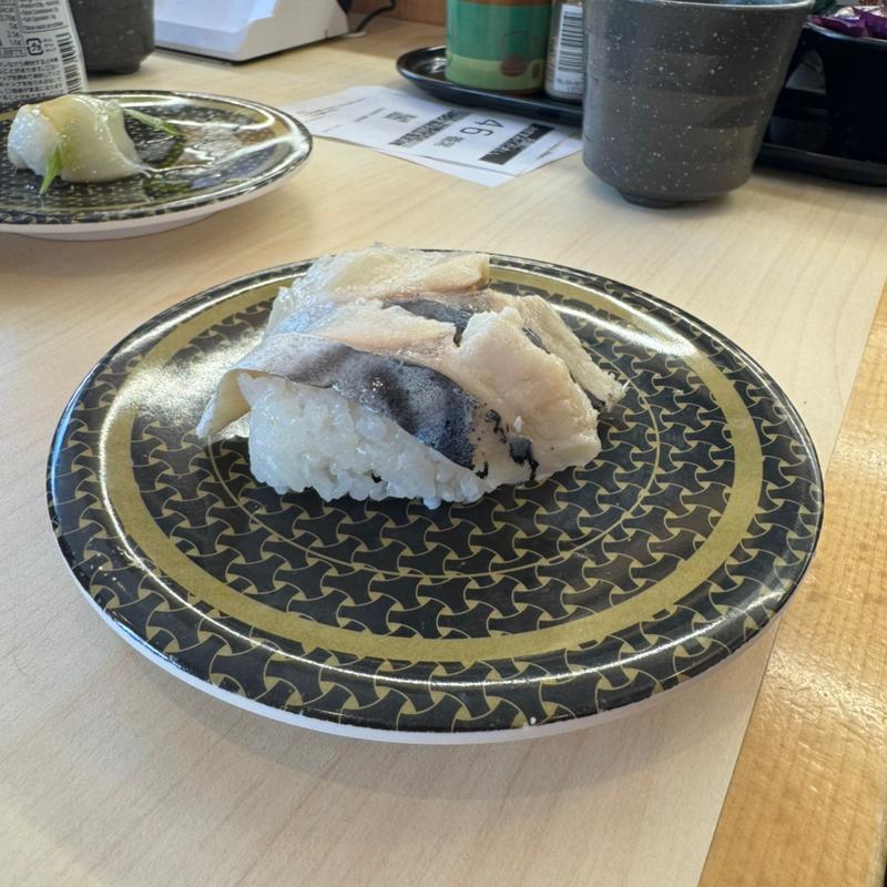 しめさば(はま寿司 南船橋店)