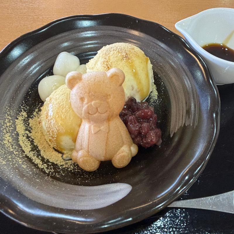 黒蜜ときな粉のバニラアイス(からたち)