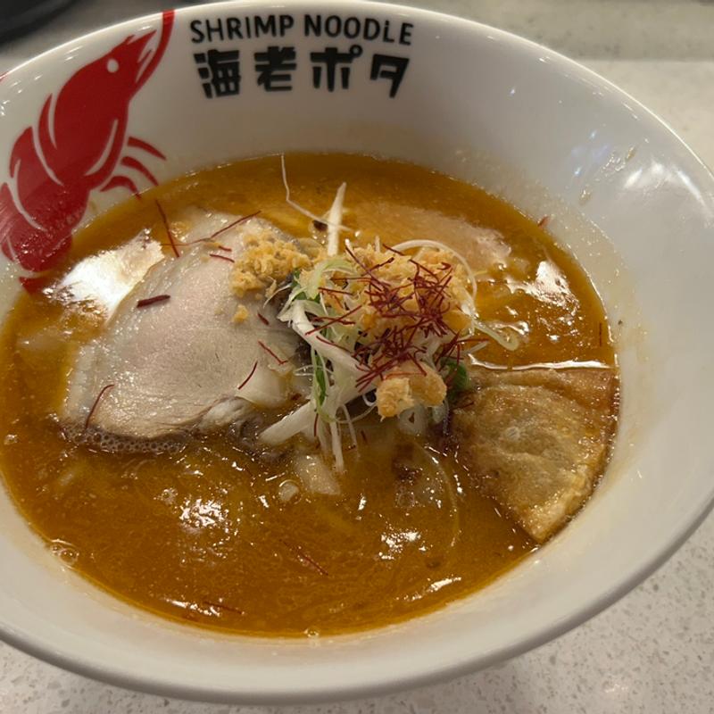 海老ポタらぁめん(SHRIMP NOODLE 海老ポタ)