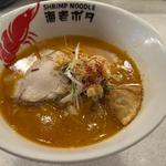 海老ポタらぁめん(SHRIMP NOODLE 海老ポタ)