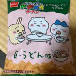 どデカいラーメン