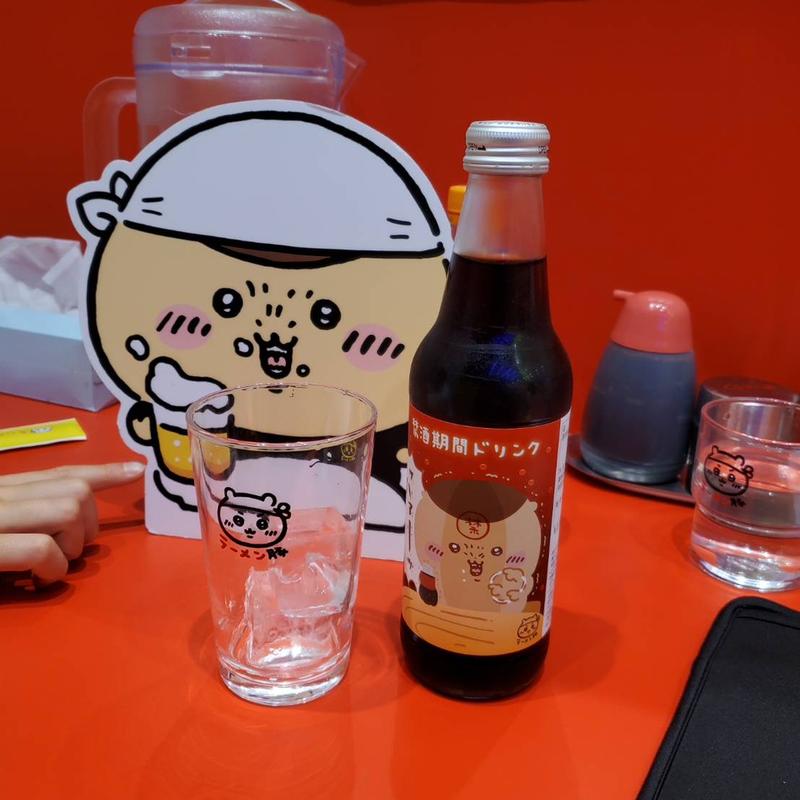 限定ドリンク(ちいかわラーメン 豚 心斎橋PARCO)