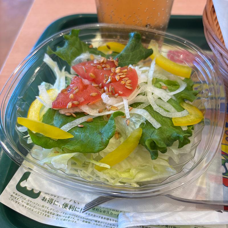 こだわりサラダ(モスバーガー北上尾店)