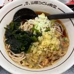 冷やしたぬき蕎麦