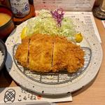 特上ロースかつ