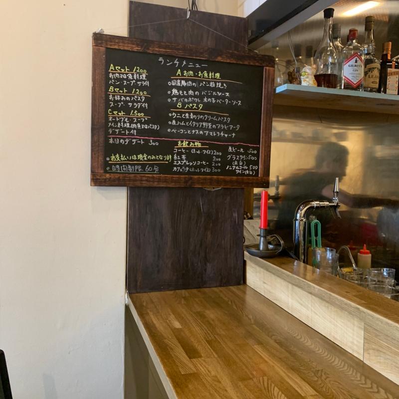 (ビストロUrushi)