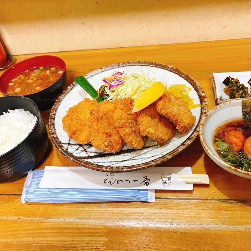 一口ヒレおろしカツ定食（生卵入りおろしポンズ）(とんかつ一番)