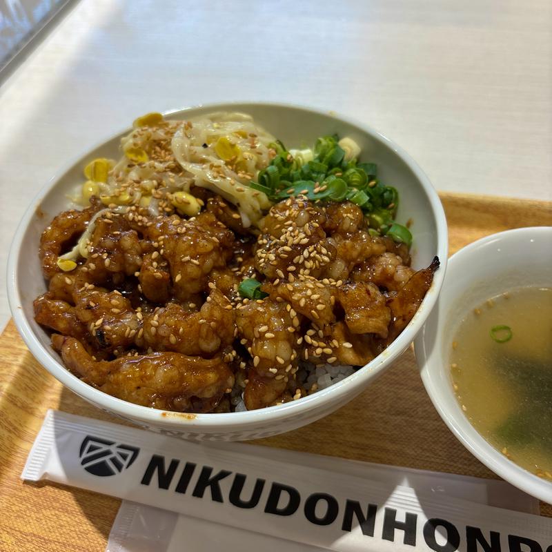 牛ホルモン丼　大盛(肉丼本舗 イオンモール上尾店)