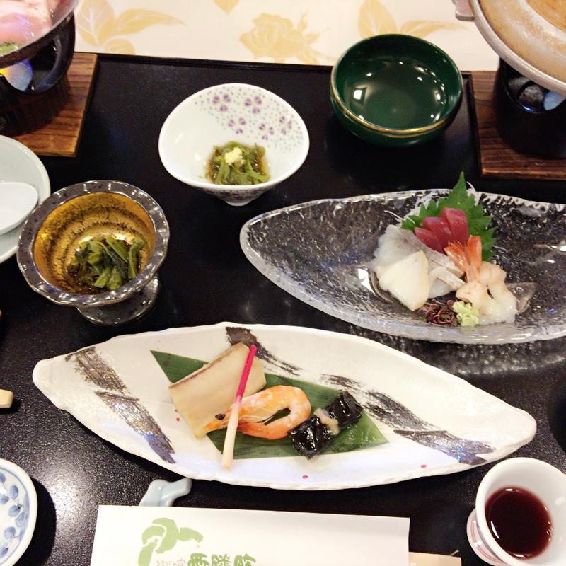 (結びの宿 愛隣館)