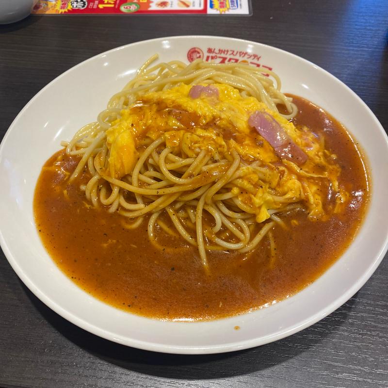 とろたまベーコン(パスタ・デ・ココ アクロスプラザ津島店)