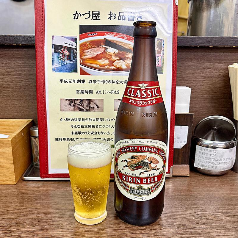 ビール(キリンラガー中瓶)(支那ソバ かづ屋)