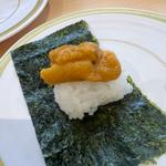 うに包み