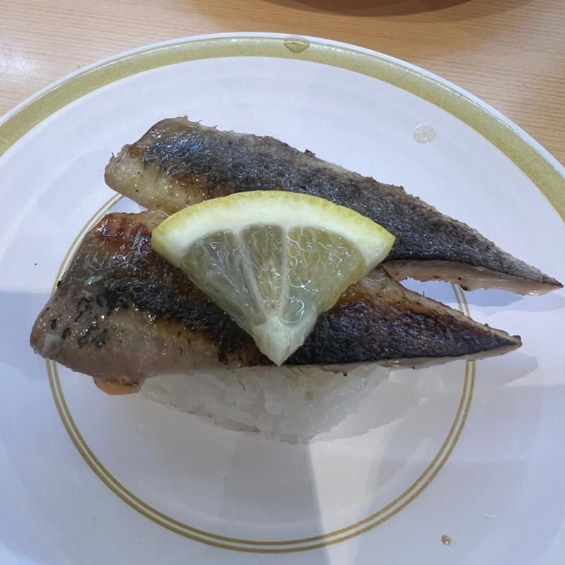 塩炙り〆いわし(かっぱ寿司 三木店)