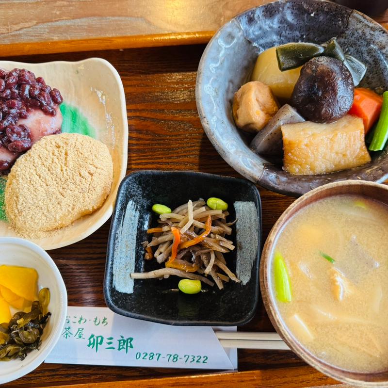 おぼこ膳(茶屋 卯三郎 )