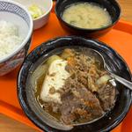 肉豆腐定食