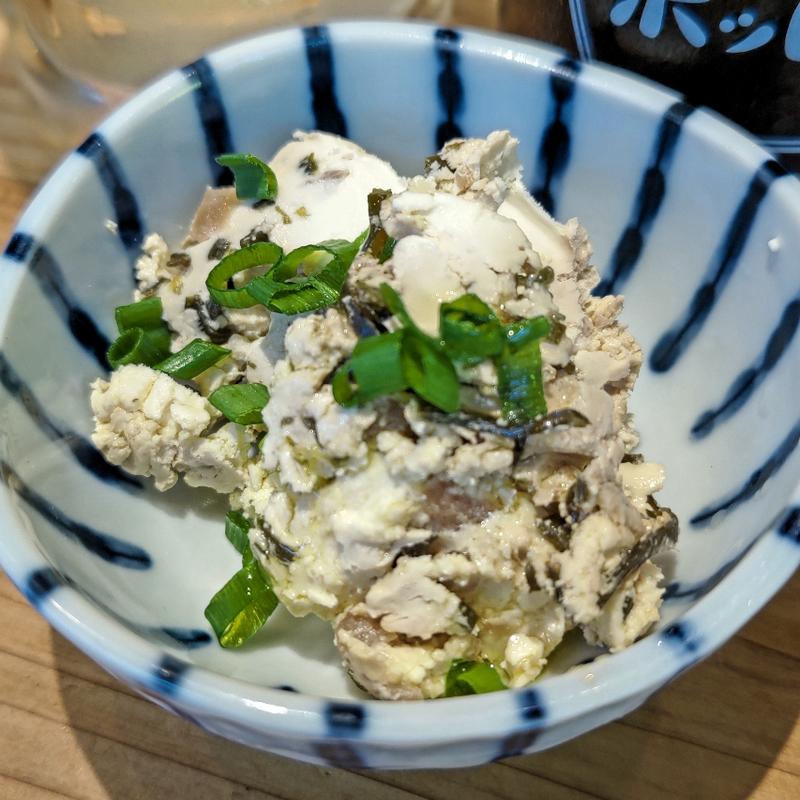 トリュフがっこクリームチーズ(焼売のジョー野毛店)