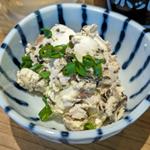 トリュフがっこクリームチーズ