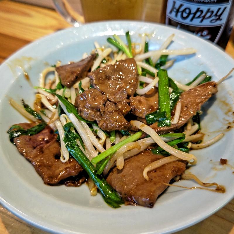 レバニラ炒め(焼売のジョー野毛店)