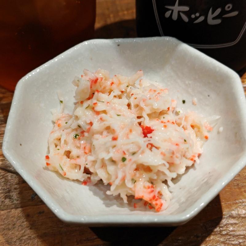 カニサラダ(野毛 かど平)