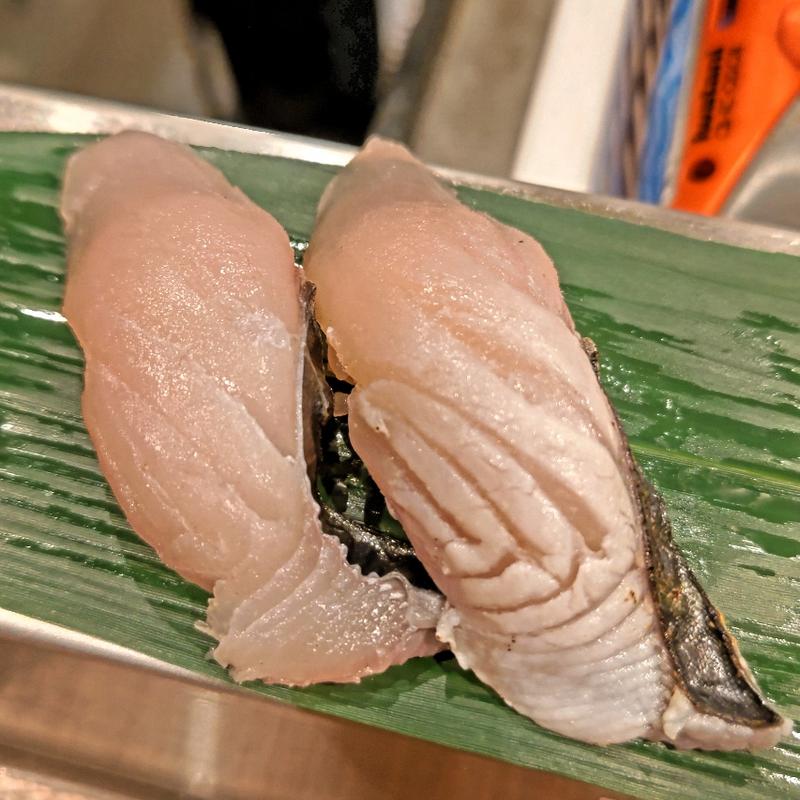 さわら(野毛 かど平)