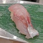アジ(野毛 かど平)