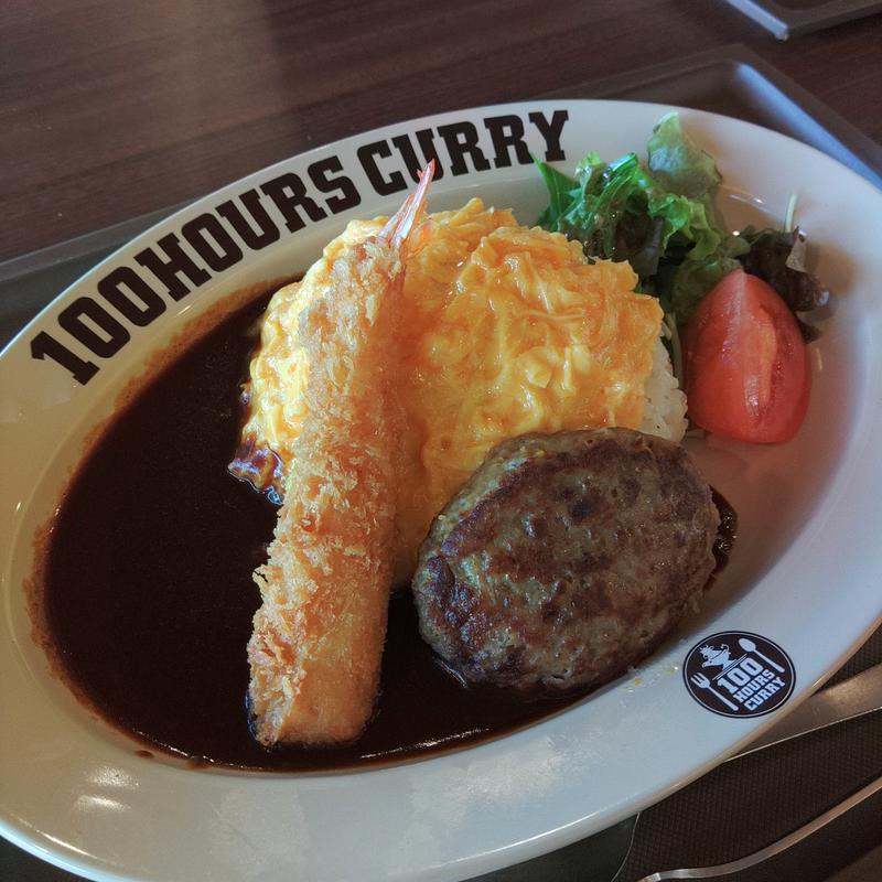 大人のお子様プレート(100時間カレー EXPRESS イオンモール石巻店)