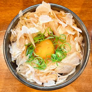 鮪節月見めし