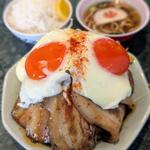 チャーシューエッグ定食(餃子屋かず/Gyozaya Kazu)